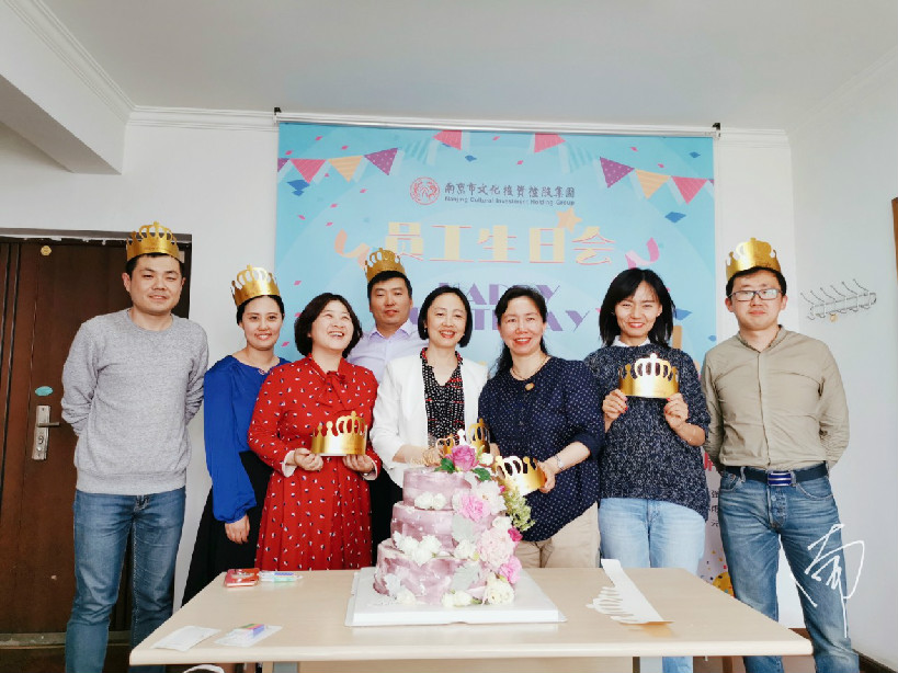 Slay全場——最特別的美好給最特別的你