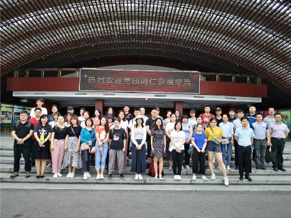 2019級(jí)“雛雁”新員工培訓(xùn)圓滿結(jié)束