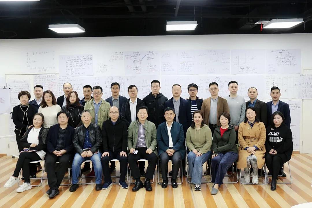 美好學(xué)院 | 南京文投創(chuàng)新工作坊培訓(xùn)圓滿舉行